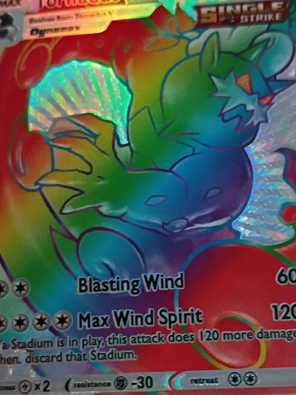 Venusaur EX Holographic Card - Rainbow Foil